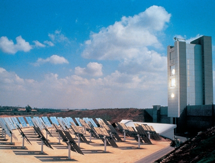 המרכז הקנדי לחקר אנרגיית השמש במכון ויצמן למדע